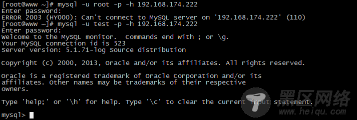MySQL主从备份和主主备份配置+Keepalived+MySQL读写分离