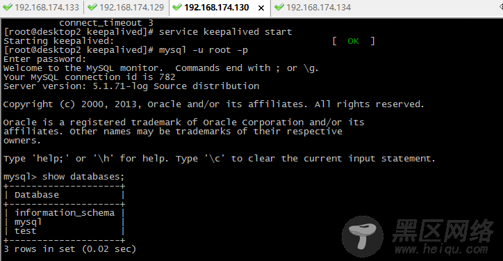 MySQL主从备份和主主备份配置+Keepalived+MySQL读写分离