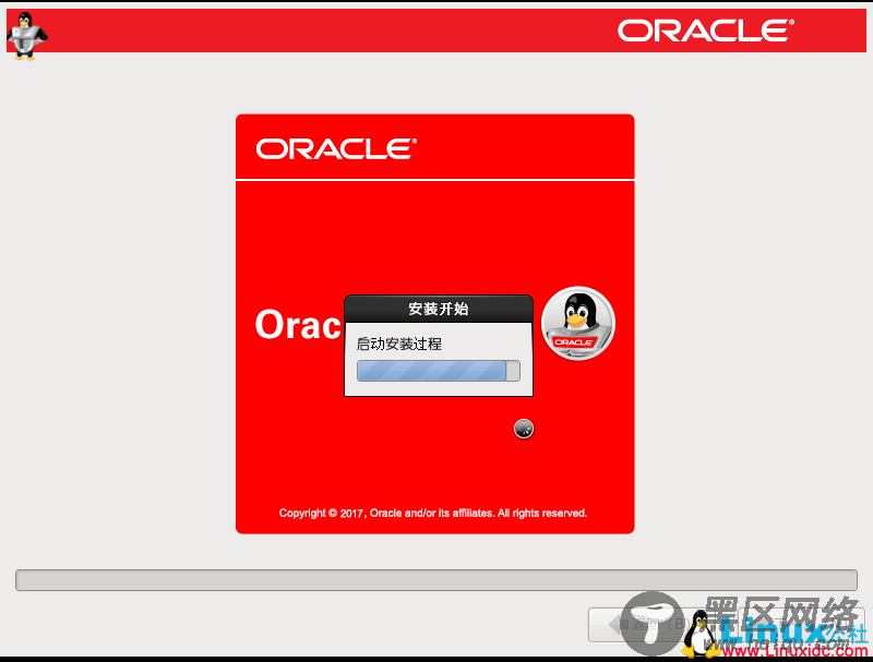 Oracle