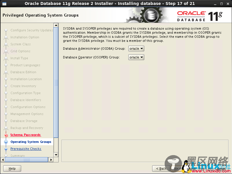 最全的CentOS 6.10详细安装Oracle 11G R2图文教程