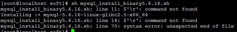 Linux下MySQL shell脚本执行错误 $'\r':command not found