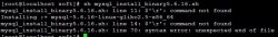 Linux下MySQL shell脚本执行错误 $'\r':command not found
