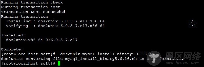 Linux下MySQL shell脚本执行错误 $'\r':command not found