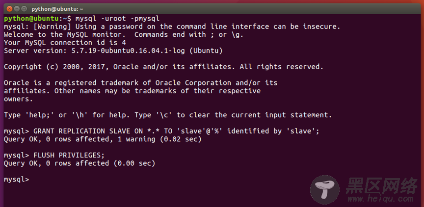Ubuntu下MySQL主从同步配置步骤