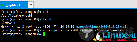 Linux下MongoDB安装和配置详解