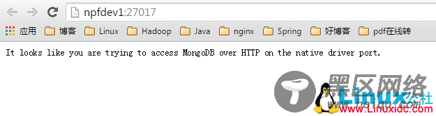 Linux下MongoDB安装和配置详解