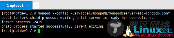 Linux下MongoDB安装和配置详解