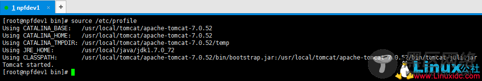 Linux下MongoDB安装和配置详解