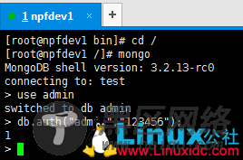 Linux下MongoDB安装和配置详解