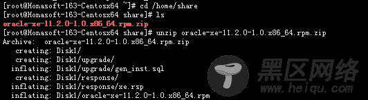 CentOS 7安装Oracle 11g XE