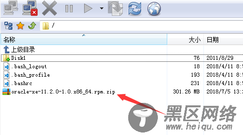 CentOS 7安装Oracle 11g XE