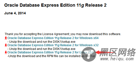 CentOS 7安装Oracle 11g XE