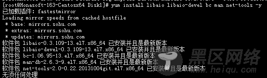 CentOS 7安装Oracle 11g XE