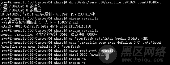 CentOS 7安装Oracle 11g XE