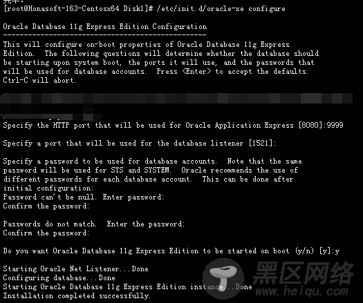 CentOS 7安装Oracle 11g XE