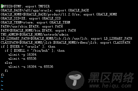 CentOS 7安装Oracle 11g XE