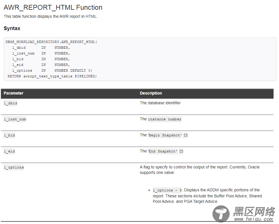Python实现自动生成Oracle AWR报告