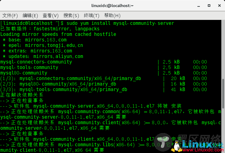 在CentOS Linux 7.5上安装MySQL