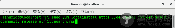 在CentOS Linux 7.5上安装MySQL
