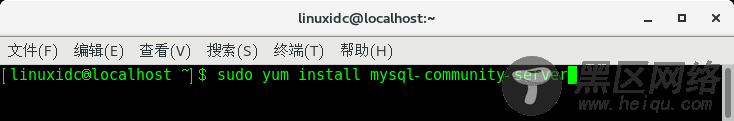 在CentOS Linux 7.5上安装MySQL