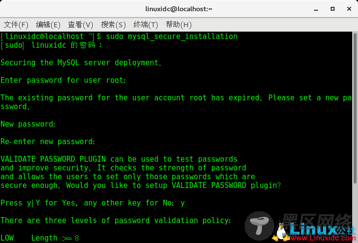 在CentOS Linux 7.5上安装MySQL