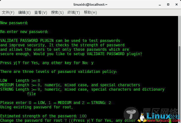 在CentOS Linux 7.5上安装MySQL