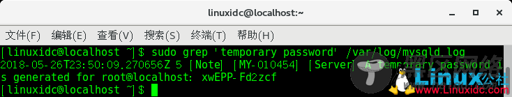 在CentOS Linux 7.5上安装MySQL