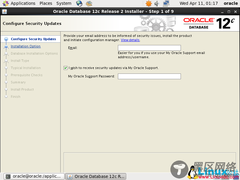 CentOS 6.9 下 Oracle Database 12c Release 2安装过程详解