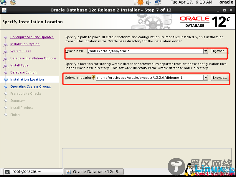 CentOS 6.9 下 Oracle Database 12c Release 2安装过程详解