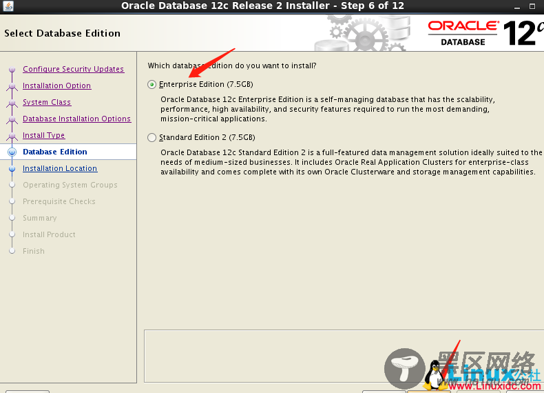 CentOS 6.9 下 Oracle Database 12c Release 2安装过程详解