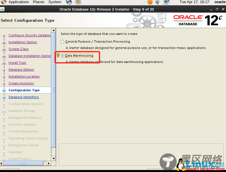 CentOS 6.9 下 Oracle Database 12c Release 2安装过程详解