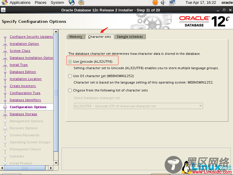 CentOS 6.9 下 Oracle Database 12c Release 2安装过程详解