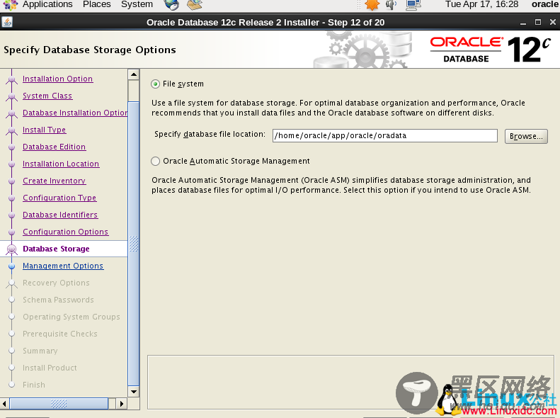 CentOS 6.9 下 Oracle Database 12c Release 2安装过程详解
