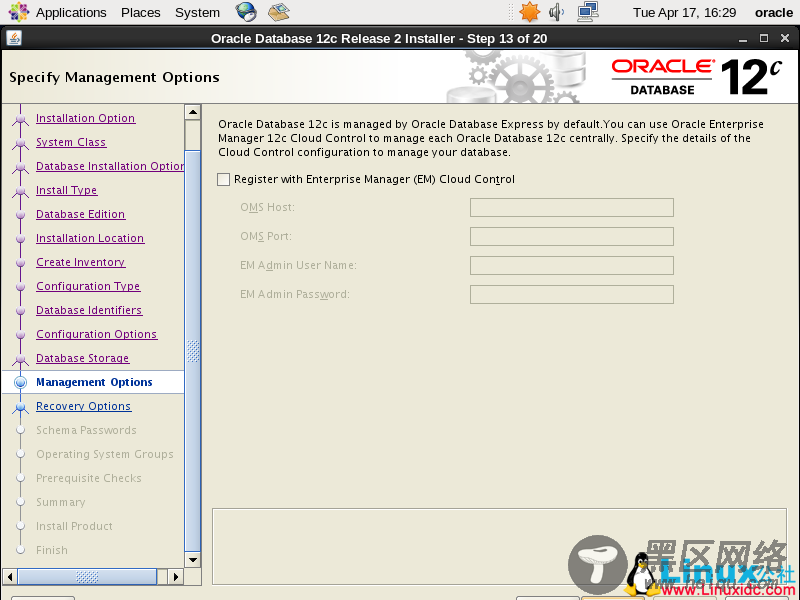 CentOS 6.9 下 Oracle Database 12c Release 2安装过程详解