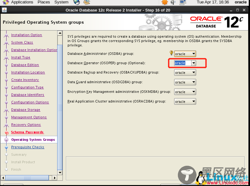 CentOS 6.9 下 Oracle Database 12c Release 2安装过程详解