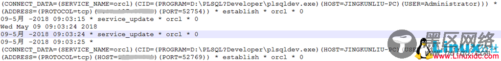 Oracle数据库用户锁定原因以及处理方式（ORA