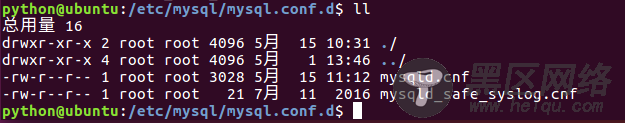 Ubuntu中MySQL数据库操作详解