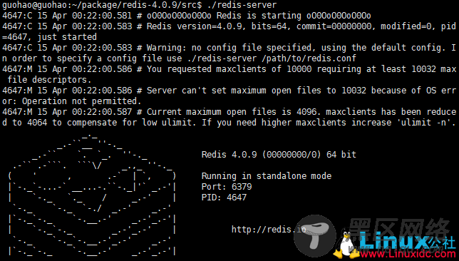 Ubuntu Server 14.04安装Redis