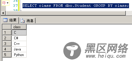 SQL语句逻辑执行过程和相关语法详解