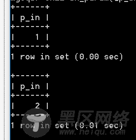 MySQL存储过程深入理解