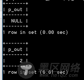 MySQL存储过程深入理解