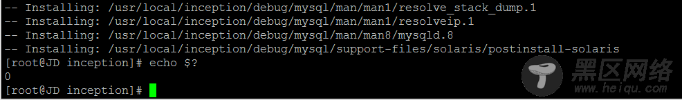 Inception服务的安装以及使用Python 3 实现MySQL的审计
