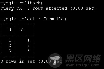 MySQL事务包含DDL语句会怎样？