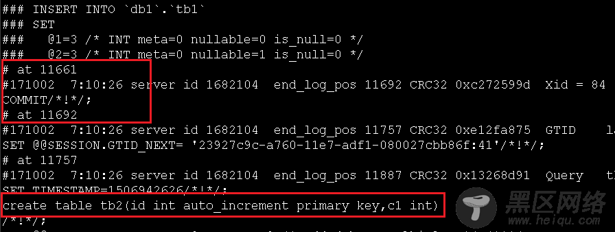 MySQL事务包含DDL语句会怎样？