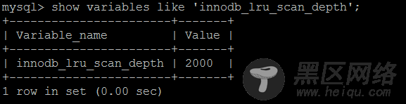 认识MySQL中的Checkpoint技术