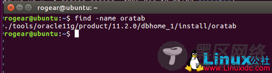 Linux设置Oracle开机自启动