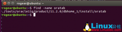 Linux设置Oracle开机自启动