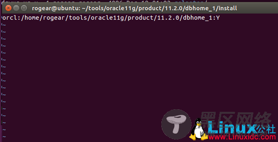 Linux设置Oracle开机自启动
