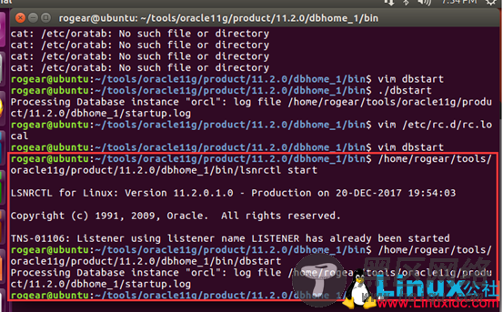 Linux设置Oracle开机自启动