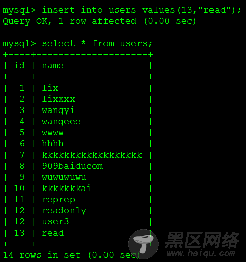 Amoeba实现MySQL数据库读写分离